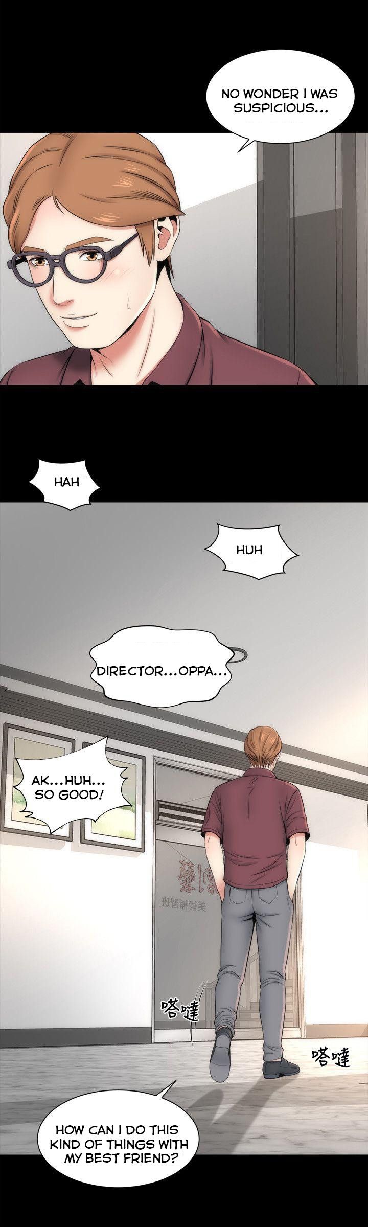 The Mother and Daughter Next Door Chapter 9 - Page 13