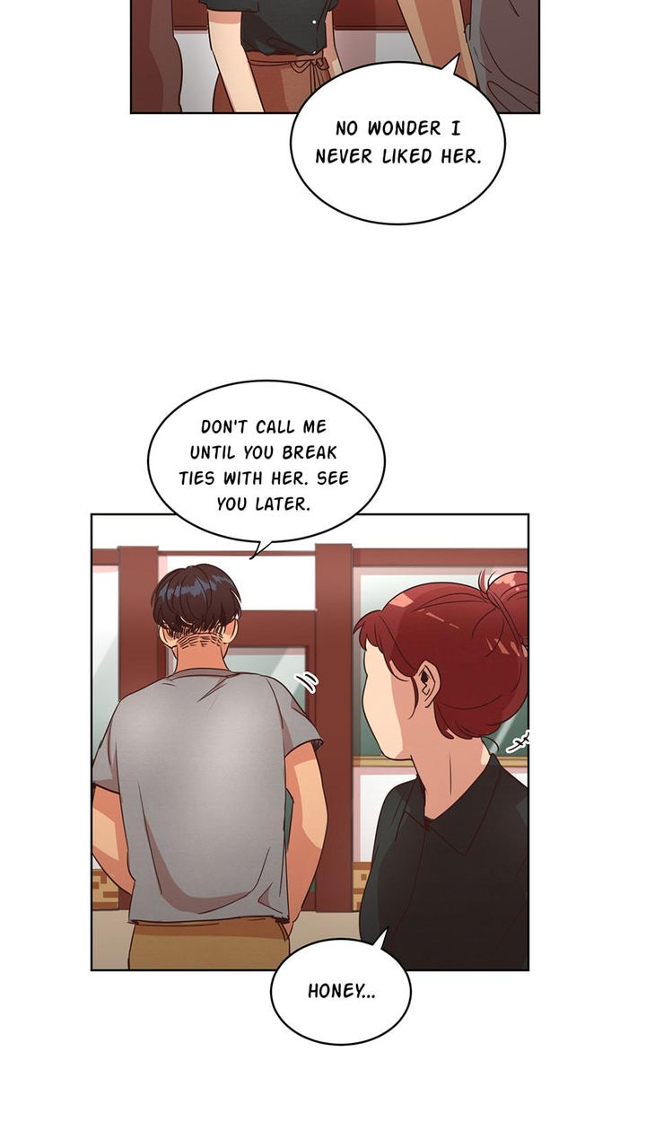 Ring My Bell Chapter 25 - Page 47