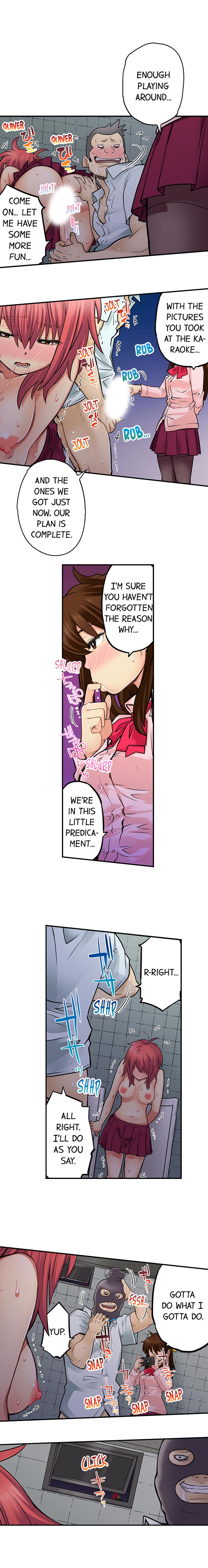 My Classmate is My Dad’s Bride, But in Bed She’s Mine Chapter 49 - Page 7