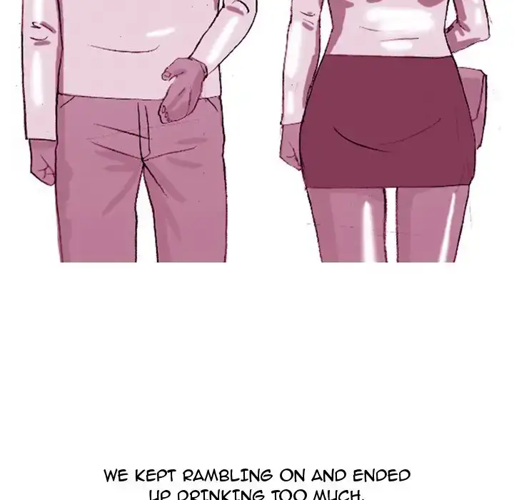 UP Gossip Chapter 19 - Page 27
