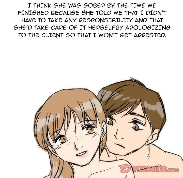 UP Gossip Chapter 36 - Page 29