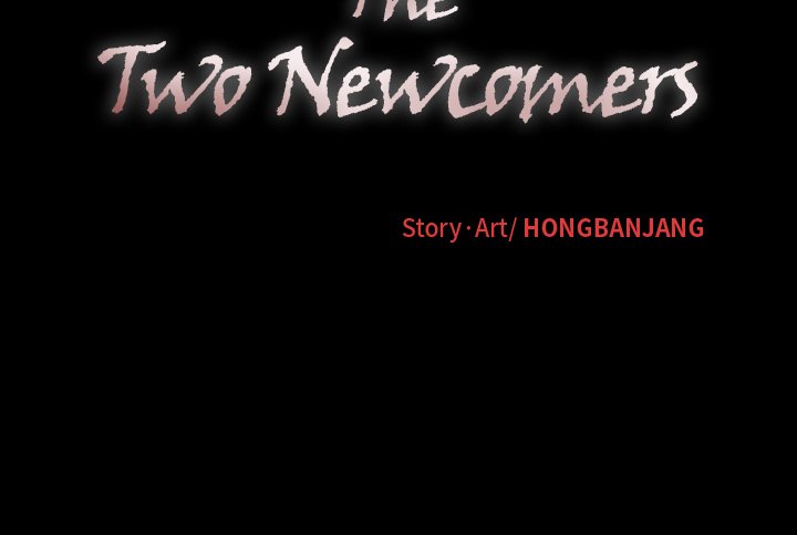 The Two Newcomers Chapter 3 - Page 119