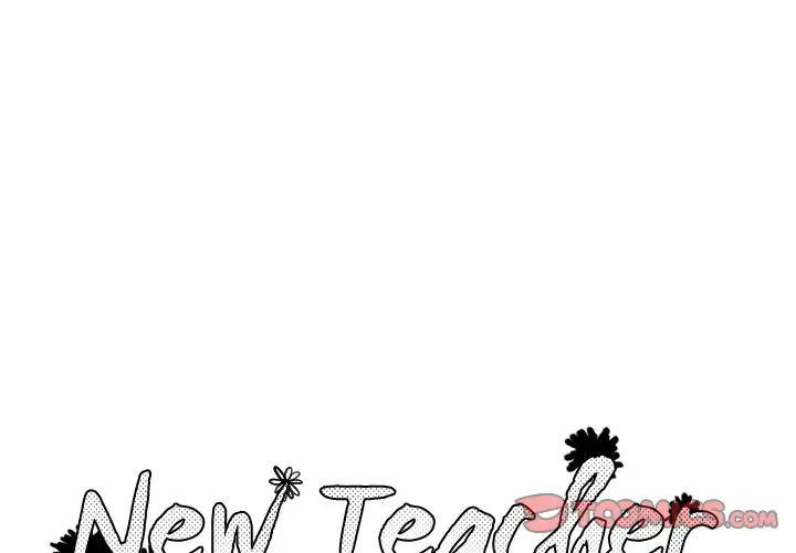 New Teacher in Town Chapter 5 - Page 1