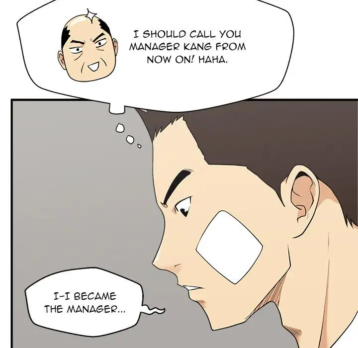 Mr. Kang Chapter 46 - Page 33