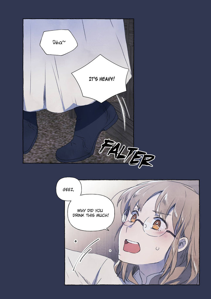 A Fool and a Girl Chapter 1 - Page 12