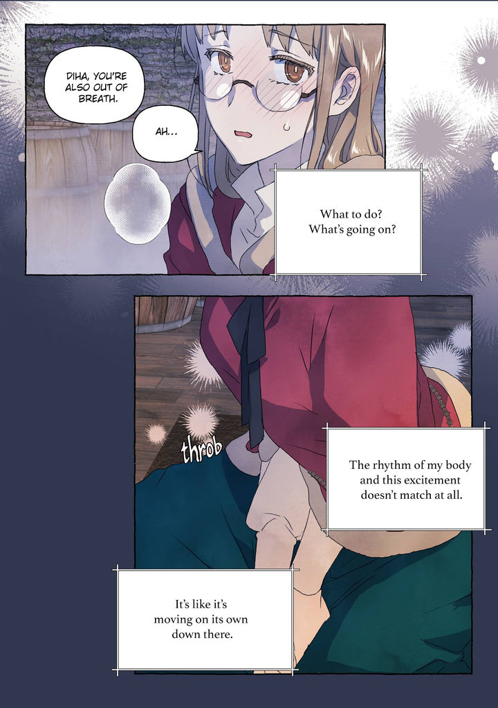 A Fool and a Girl Chapter 17 - Page 17