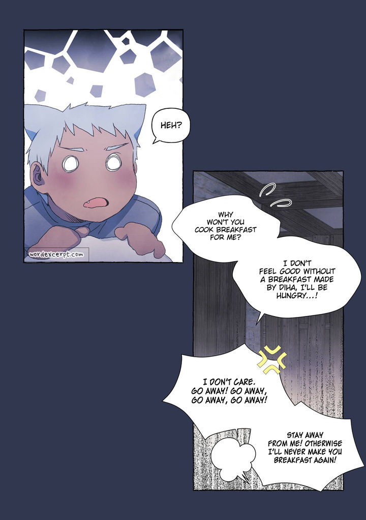 A Fool and a Girl Chapter 2 - Page 12