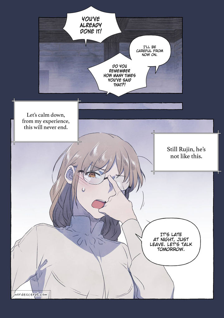 A Fool and a Girl Chapter 2 - Page 18