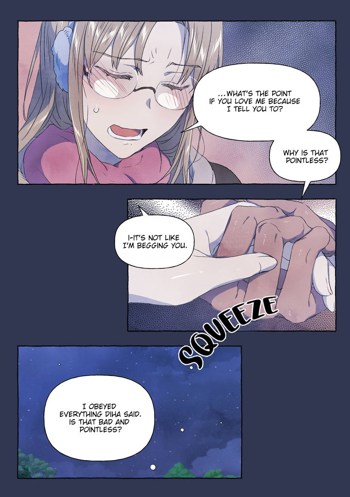 A Fool and a Girl Chapter 26 - Page 15