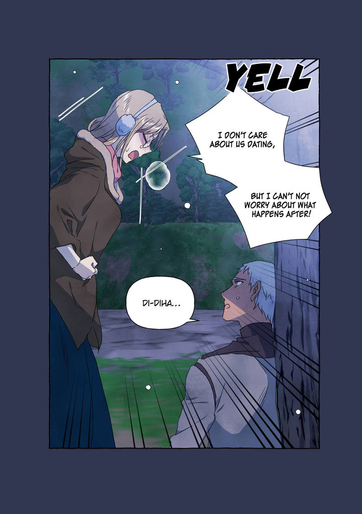 A Fool and a Girl Chapter 26 - Page 9