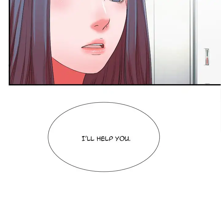 The Rookie Chapter 11 - Page 105