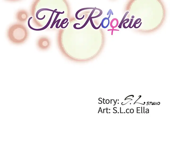 The Rookie Chapter 11 - Page 30