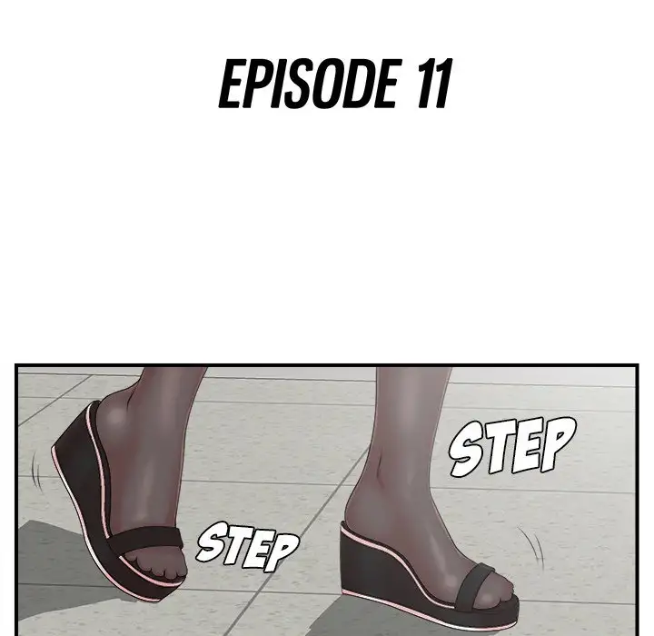The Rookie Chapter 11 - Page 31