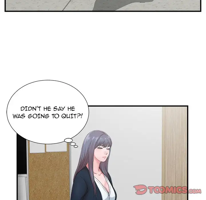 The Rookie Chapter 11 - Page 32