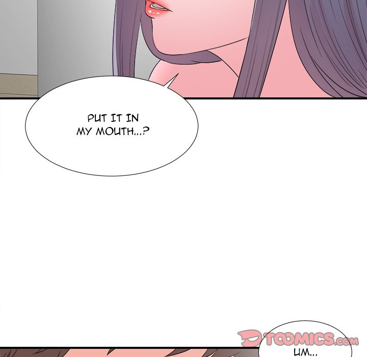 The Rookie Chapter 26 - Page 10