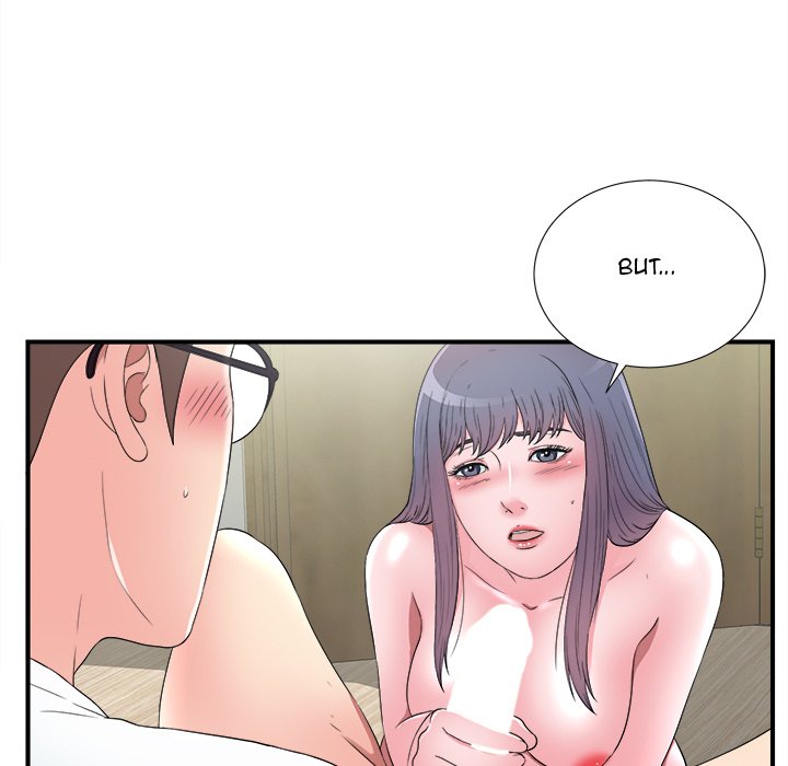 The Rookie Chapter 26 - Page 13