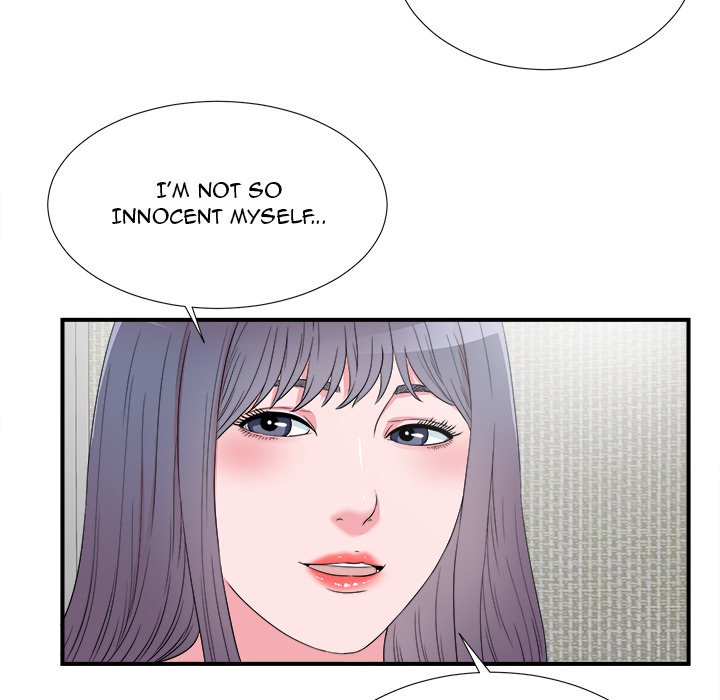 The Rookie Chapter 27 - Page 15