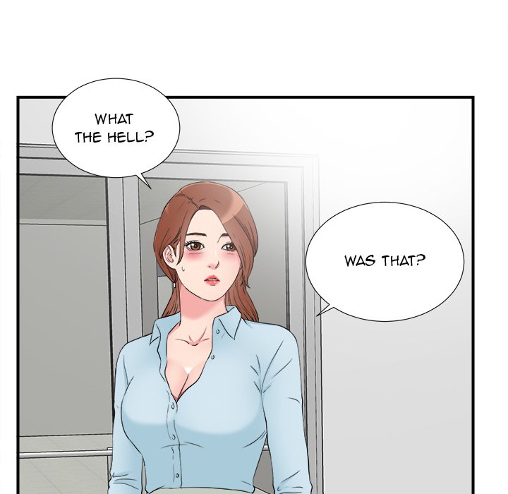 The Rookie Chapter 27 - Page 72