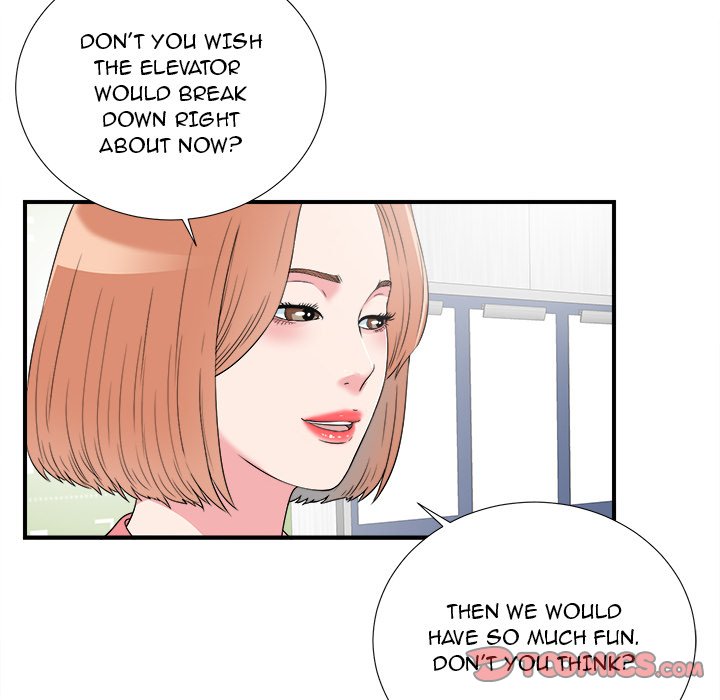 The Rookie Chapter 27 - Page 82