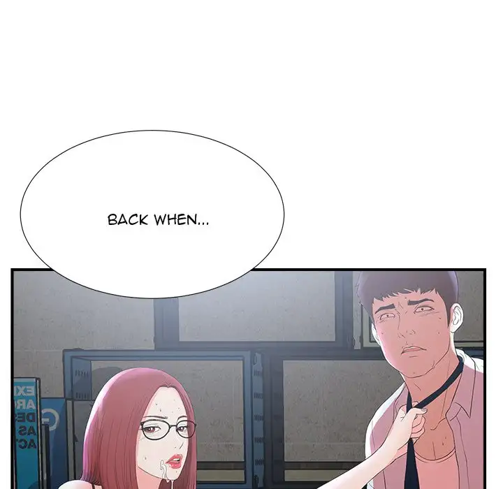 The Rookie Chapter 9 - Page 104