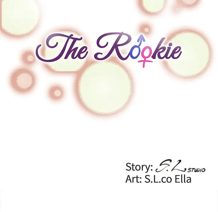 The Rookie Chapter 9 - Page 26