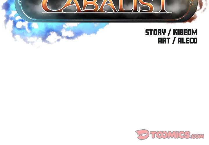 Cabalist Chapter 42 - Page 2
