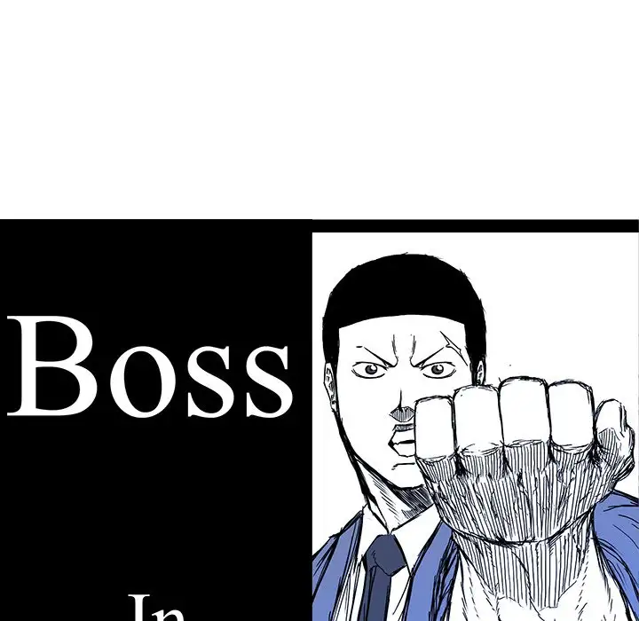 Boss in School Chapter 106 - Page 76