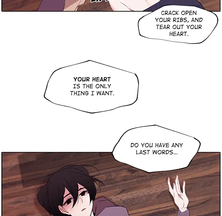 The Heart of Red Cloak Chapter 1 - Page 77