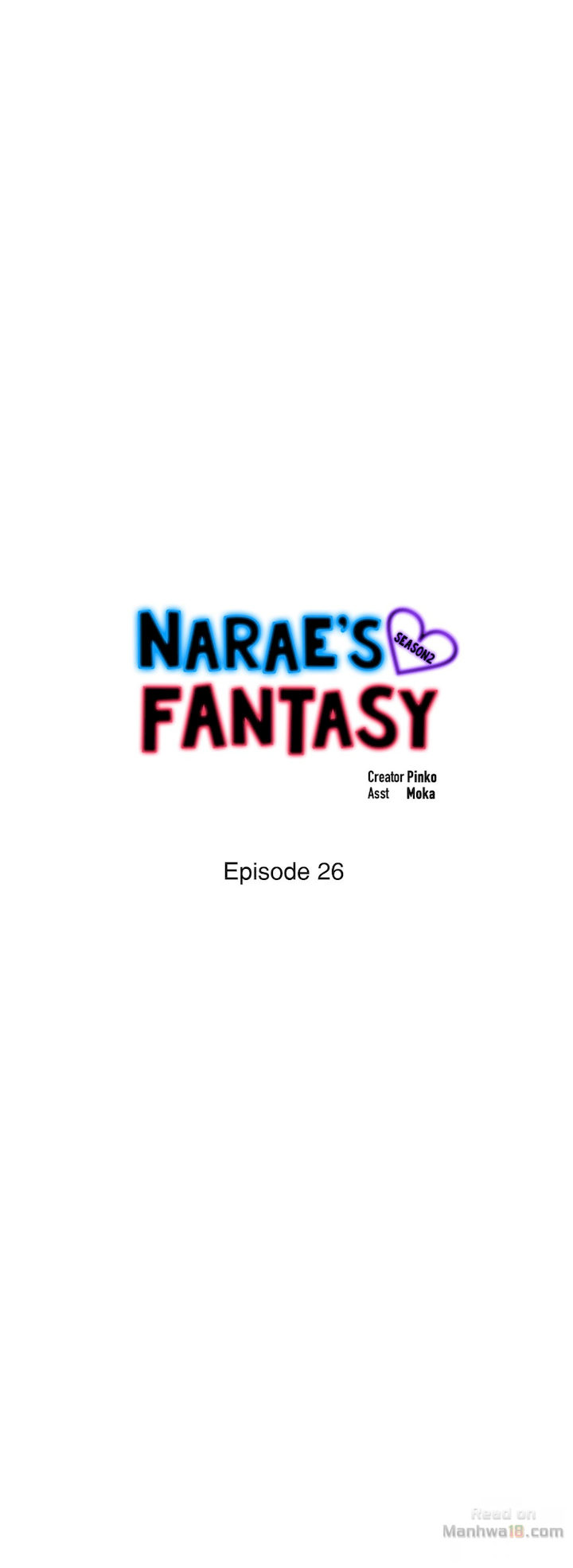 Narae’s Fantasy Chapter 26 - Page 1