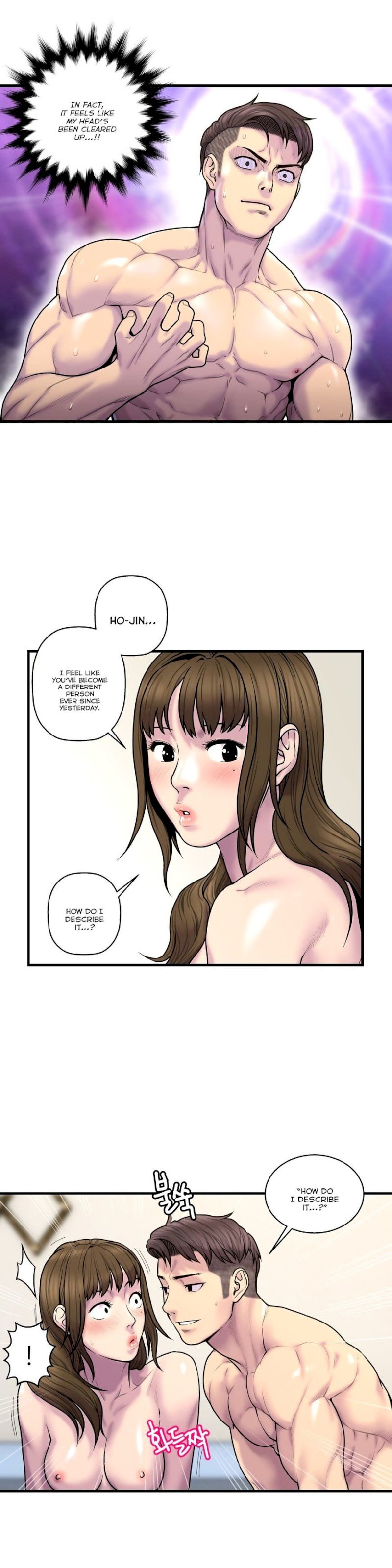 Ghost Love Chapter 39 - Page 18