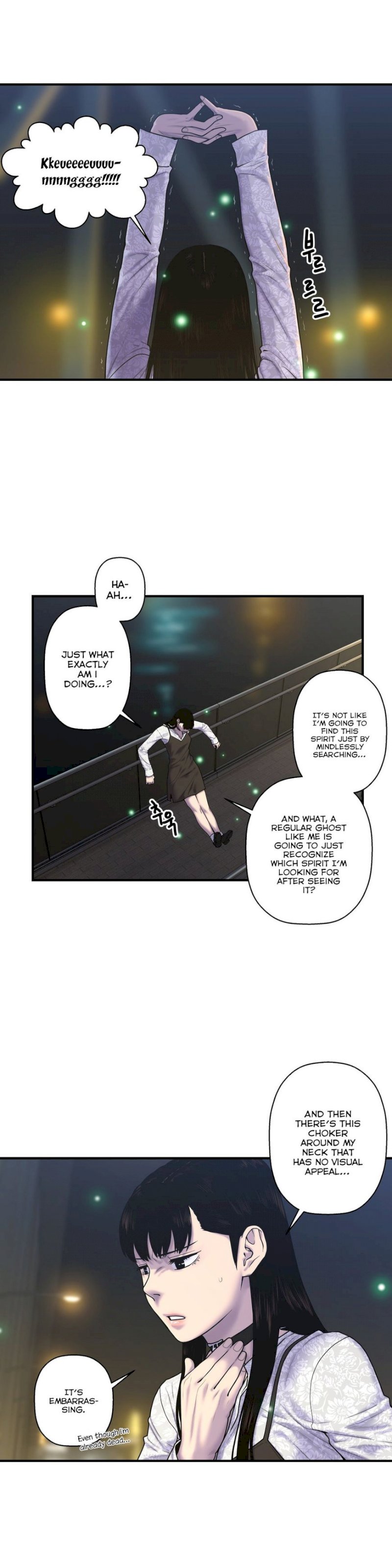 Ghost Love Chapter 50 - Page 3