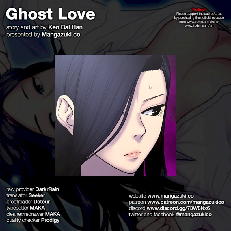 Ghost Love Chapter 51 - Page 1