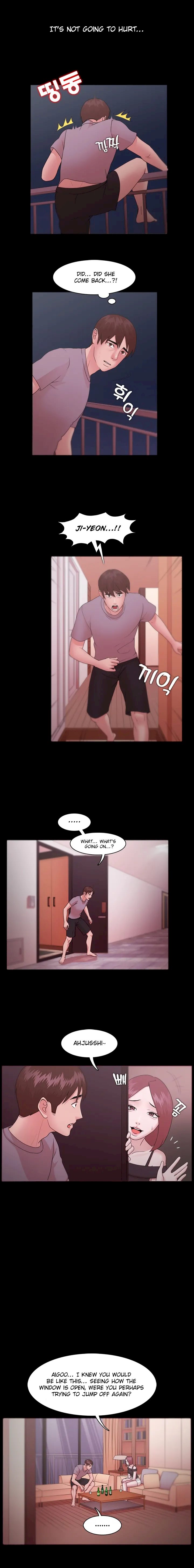 Loser (Team 201) Chapter 11 - Page 7