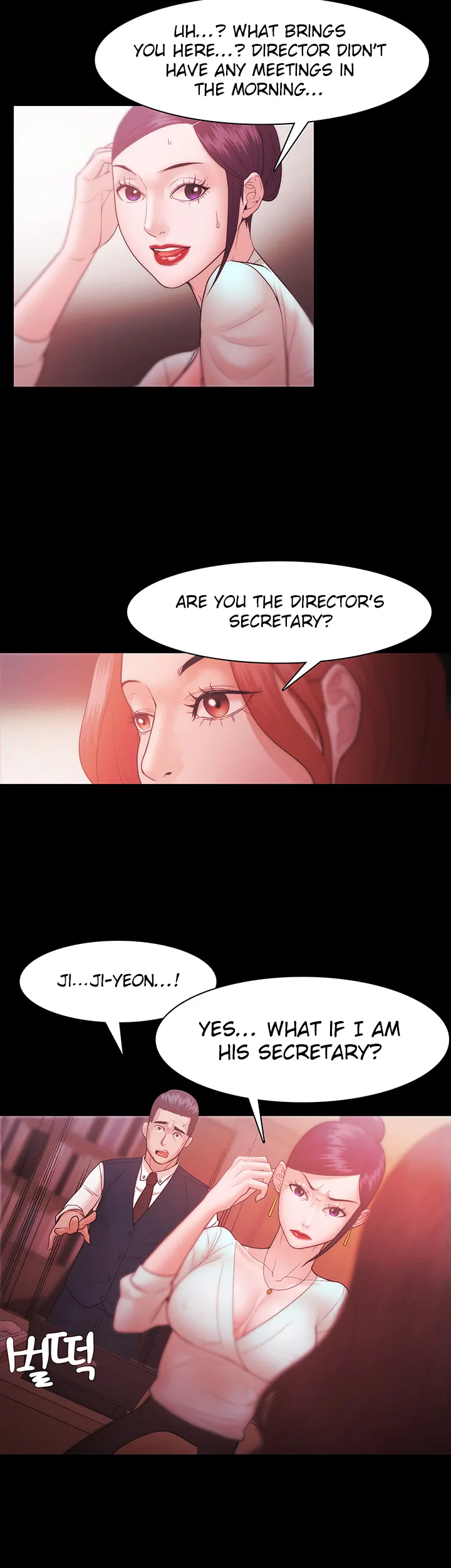 Loser (Team 201) Chapter 30 - Page 17