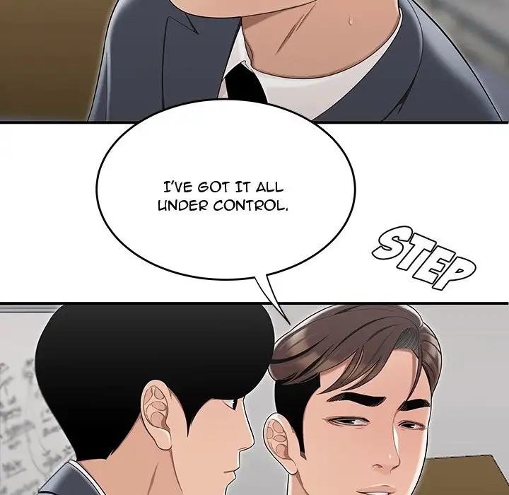 Drama in the Office Chapter 13 - Page 33