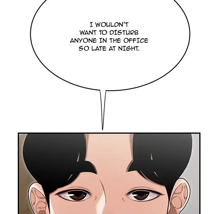 Drama in the Office Chapter 13 - Page 40