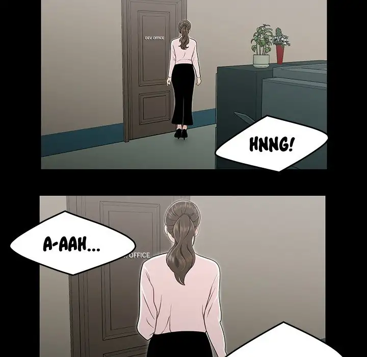 Drama in the Office Chapter 13 - Page 67
