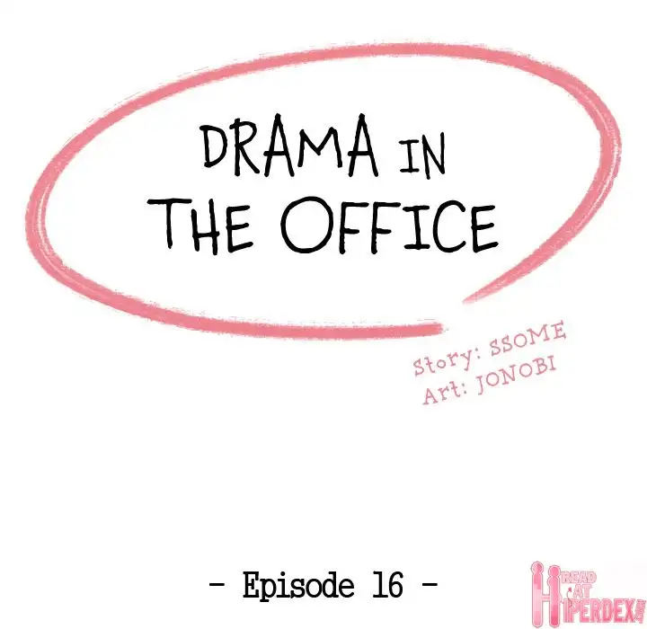Drama in the Office Chapter 16 - Page 10