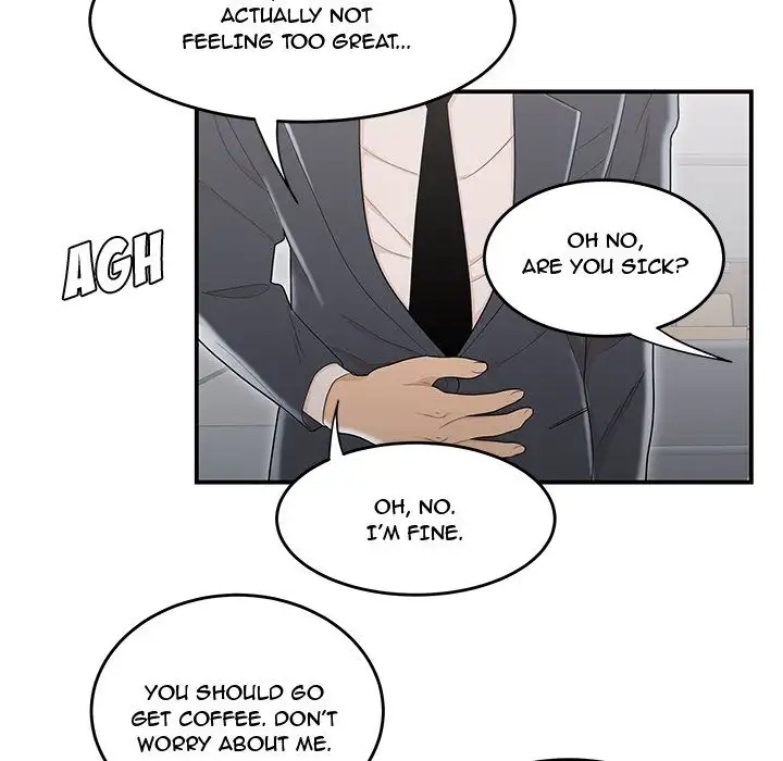 Drama in the Office Chapter 8 - Page 23