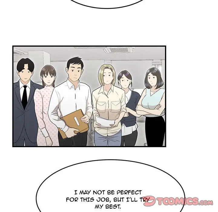 Drama in the Office Chapter 8 - Page 42