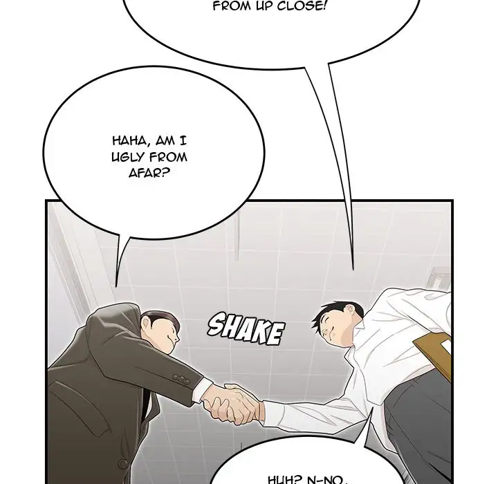Drama in the Office Chapter 8 - Page 49