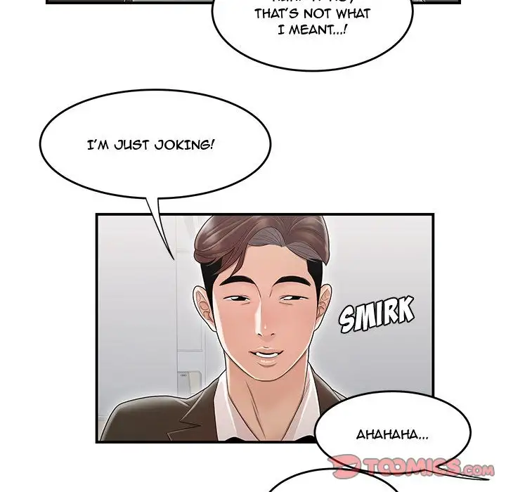 Drama in the Office Chapter 8 - Page 50
