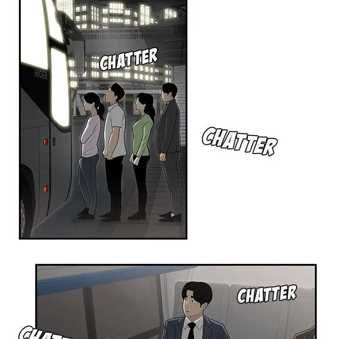 Drama in the Office Chapter 8 - Page 69