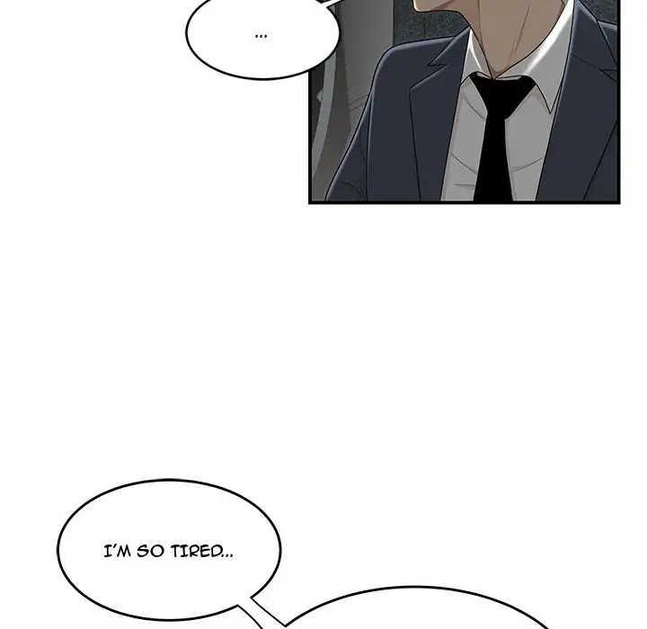 Drama in the Office Chapter 8 - Page 71