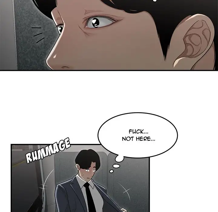 Drama in the Office Chapter 8 - Page 73