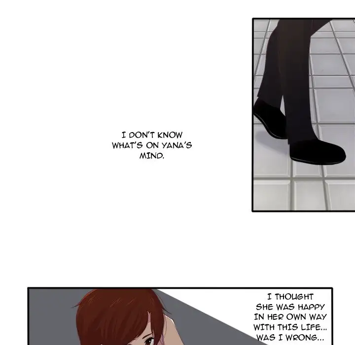 Your Story Chapter 10 - Page 18