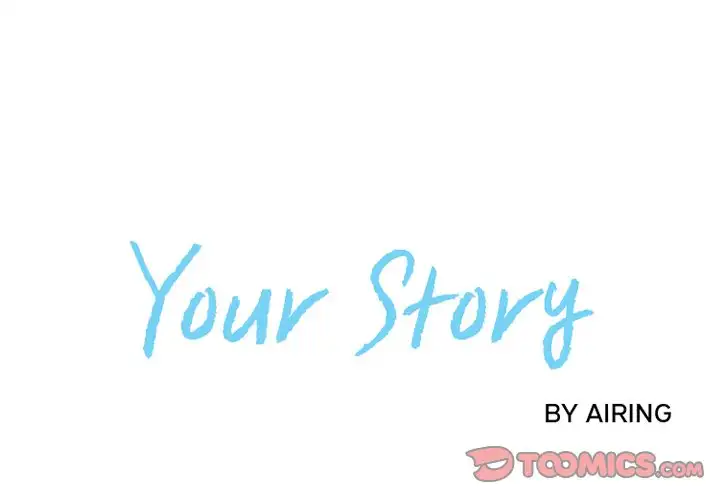 Your Story Chapter 28 - Page 1