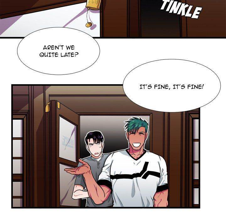 Same, but Different Chapter 12 - Page 7