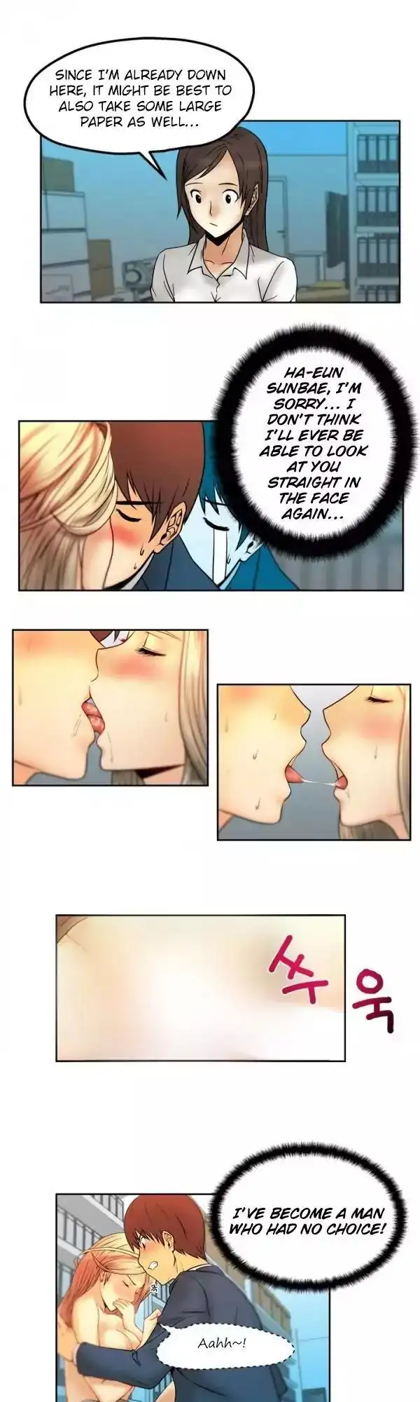My Office Ladies Chapter 3 - Page 10