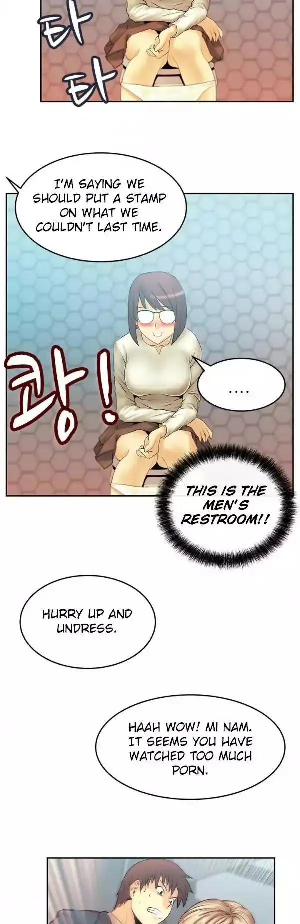My Office Ladies Chapter 9 - Page 4